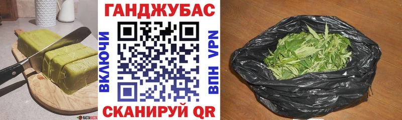 darknet наркотические препараты  Порхов  Печенье с ТГК марихуана 