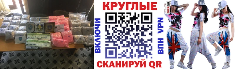 Ecstasy mix  Порхов 
