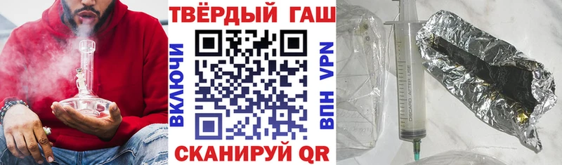 ГАШ Cannabis Порхов