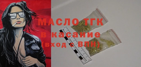 кокс Рославль