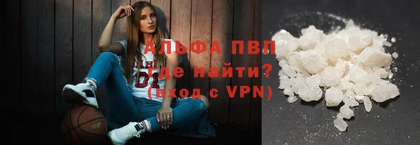 метадон Алексеевка