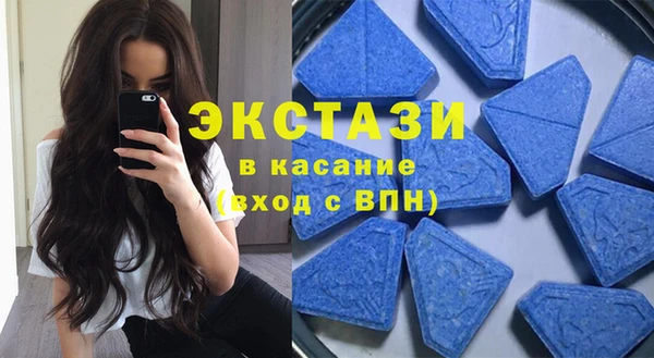 метадон Алексеевка