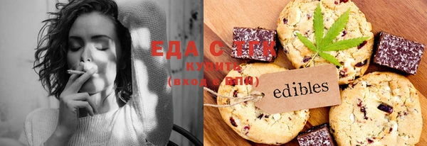 шишки Алзамай