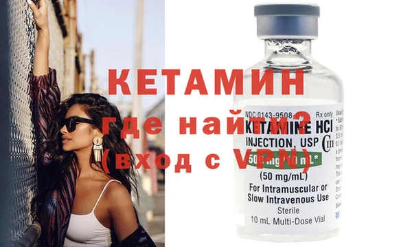 метадон Алексеевка
