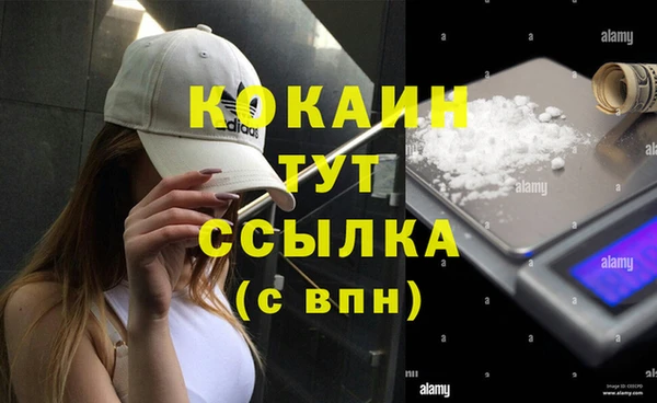 метадон Алексеевка