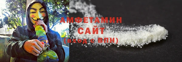 spice Ростов