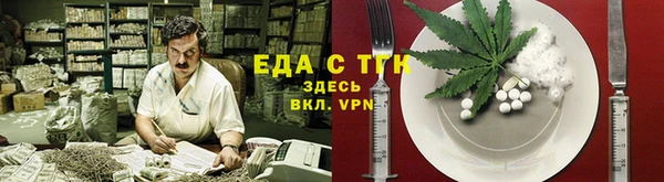 spice Ростов