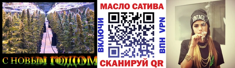 Дистиллят ТГК жижа omg ссылки Порхов где найти